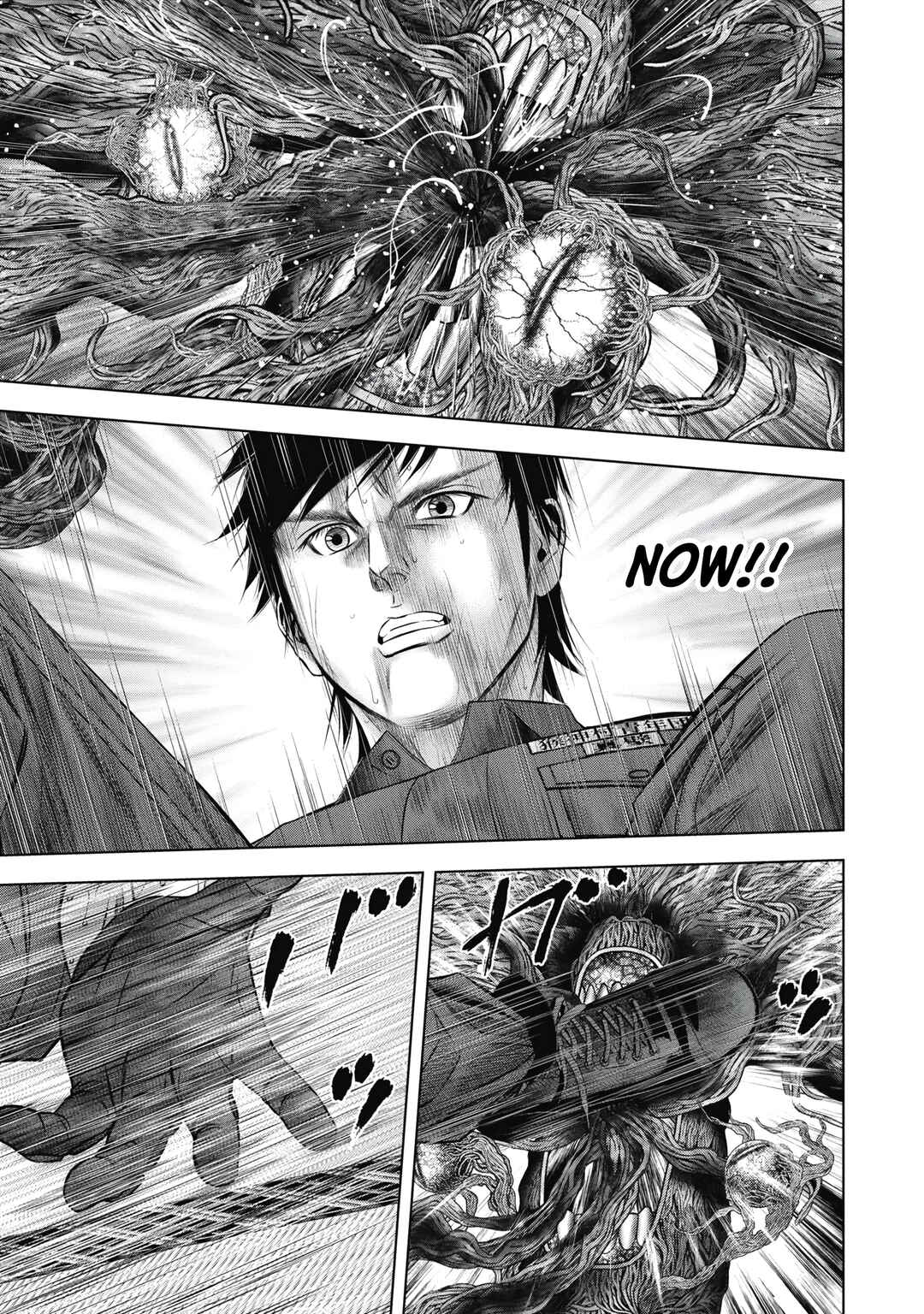 Page 5 Chapter 11 Off Village: Daisanbou Okabe
