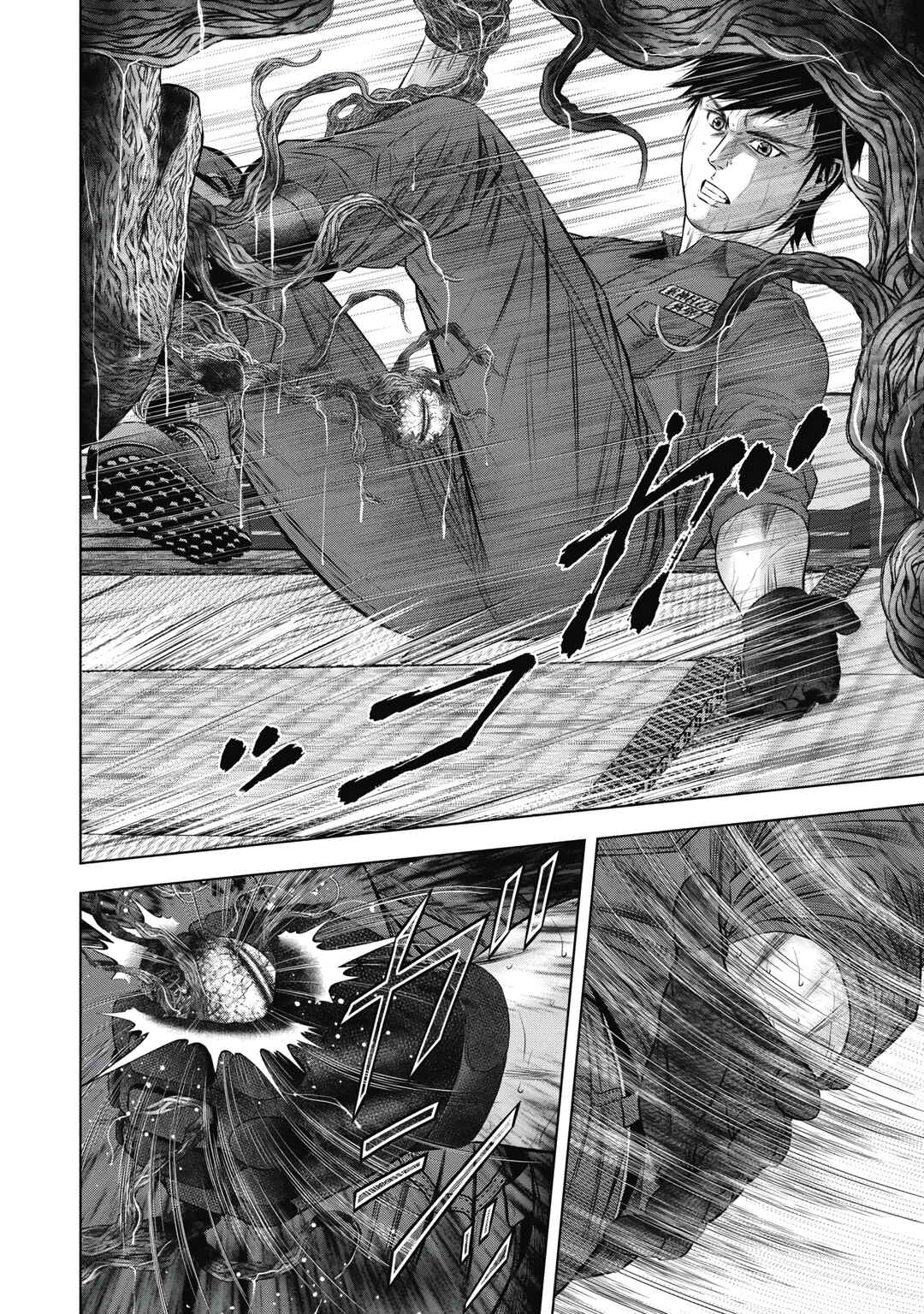 Page 6 Chapter 11 Off Village: Daisanbou Okabe