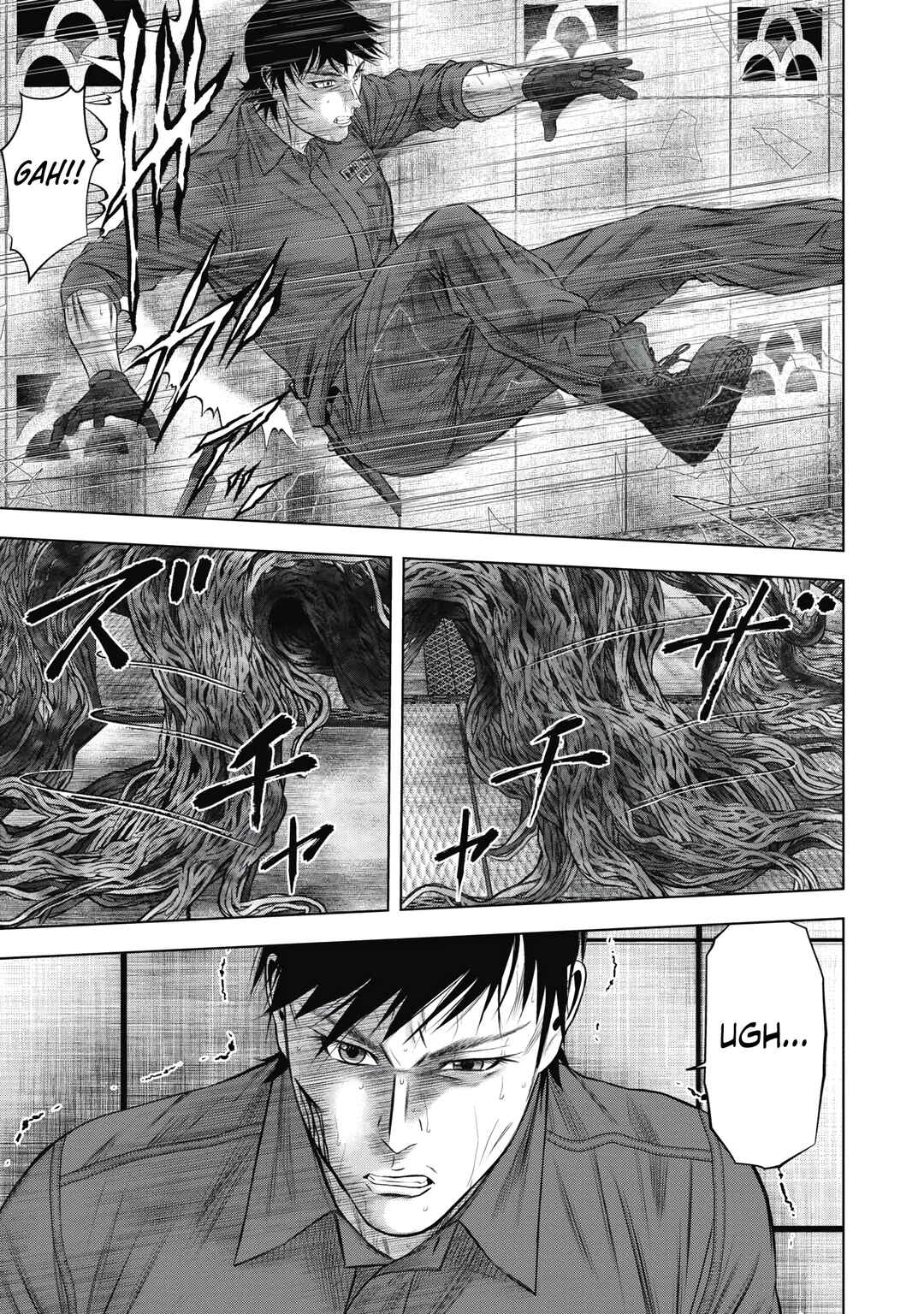 Page 9 Chapter 11 Off Village: Daisanbou Okabe
