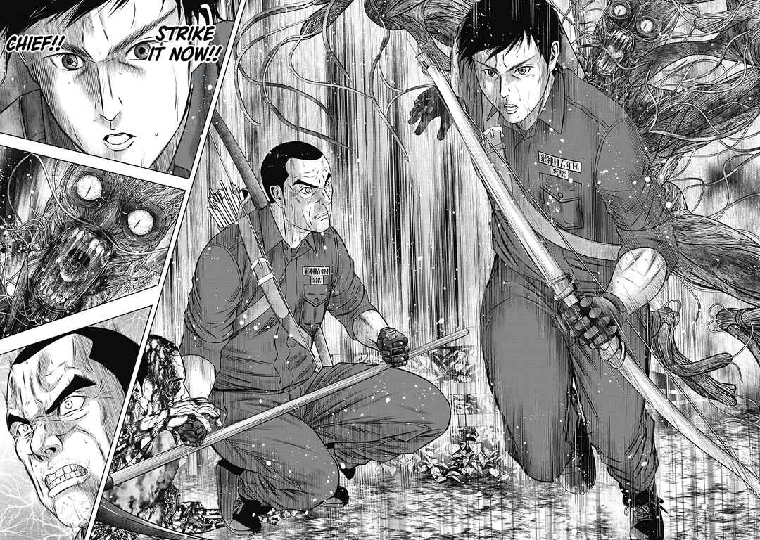 Page 13 Chapter 4 Off Village: Daisanbou Okabe