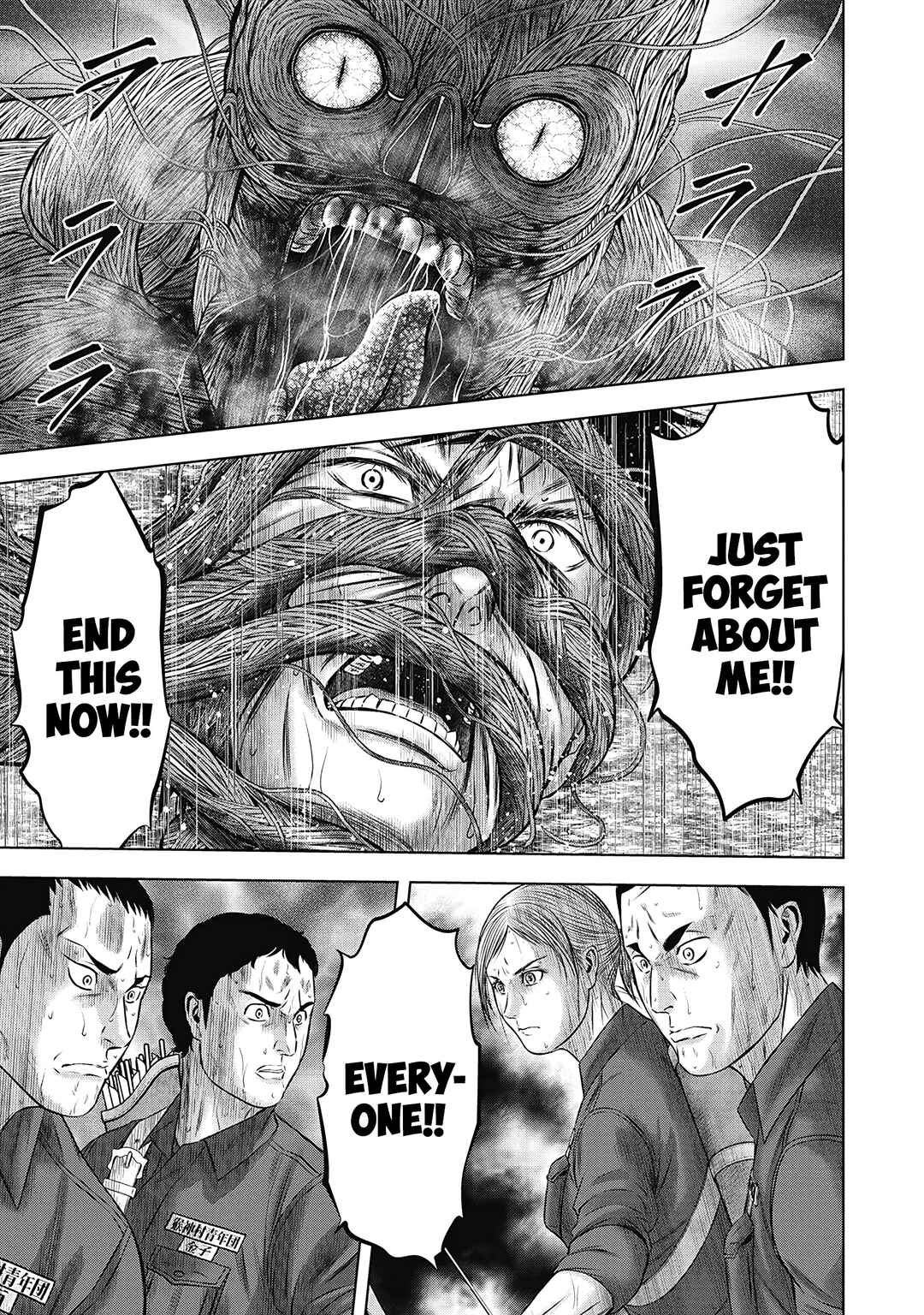 Page 20 Chapter 4 Off Village: Daisanbou Okabe