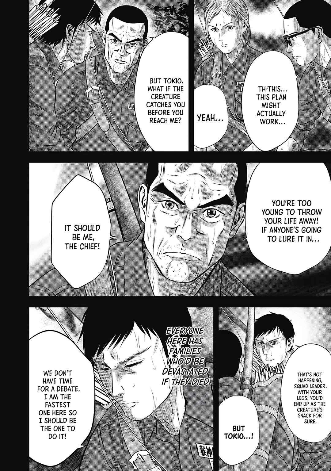 Page 7 Chapter 4 Off Village: Daisanbou Okabe