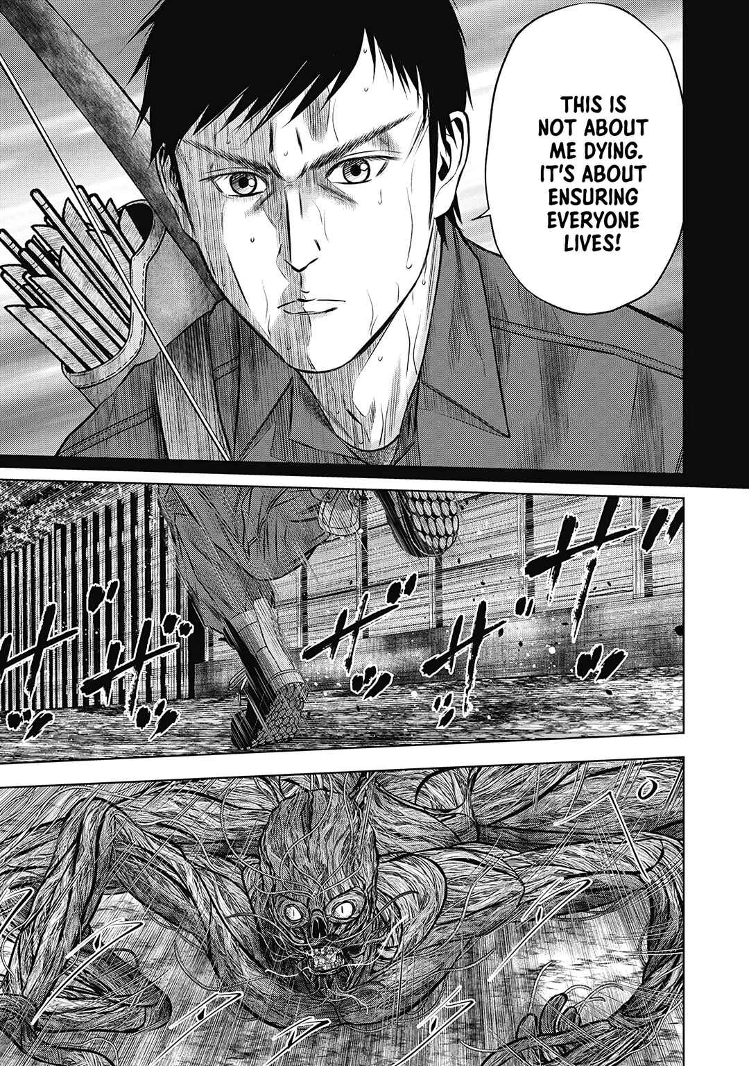 Page 8 Chapter 4 Off Village: Daisanbou Okabe