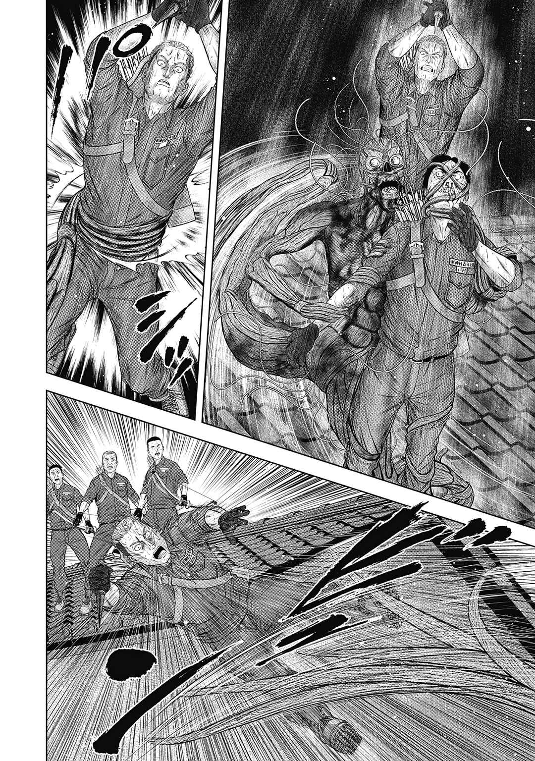 Page 21 Chapter 3 Off Village: Daisanbou Okabe