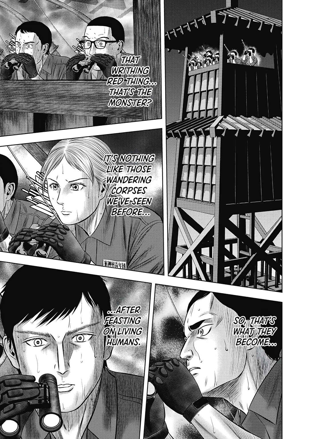 Page 6 Chapter 3 Off Village: Daisanbou Okabe