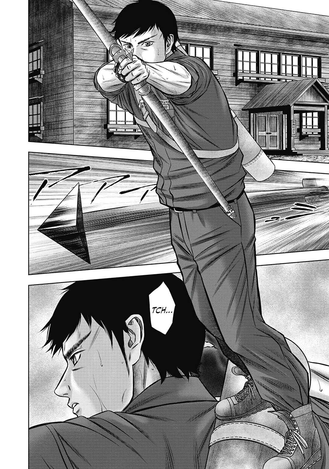 Page 10 Chapter 2 Off Village: Daisanbou Okabe