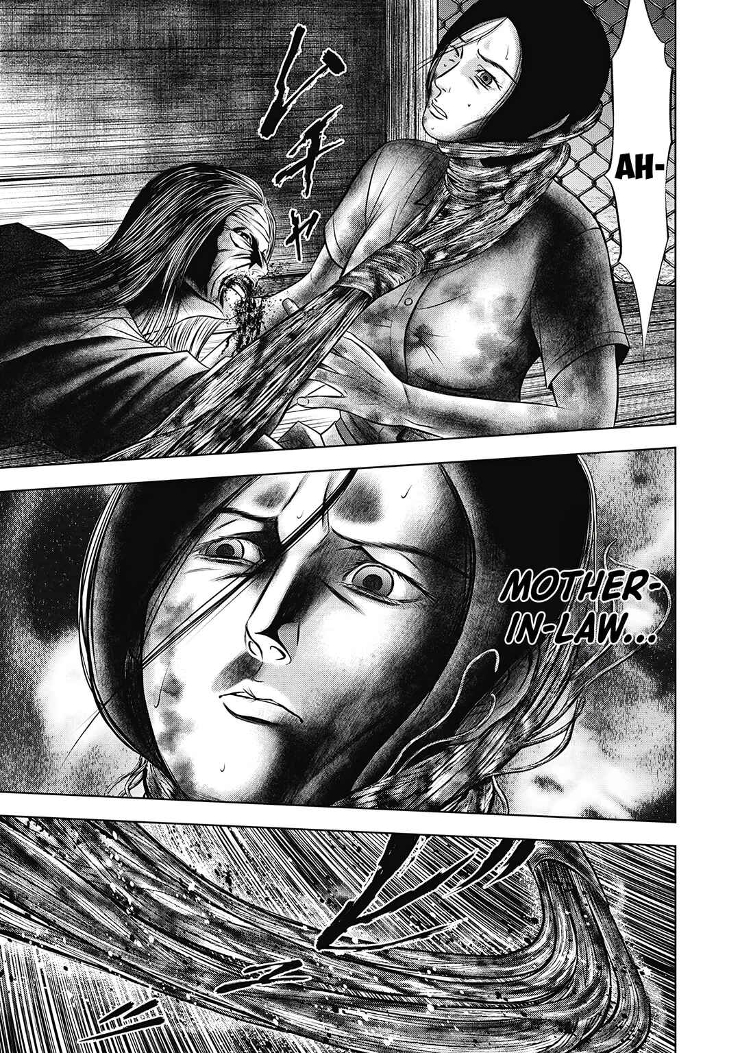 Page 25 Chapter 2 Off Village: Daisanbou Okabe
