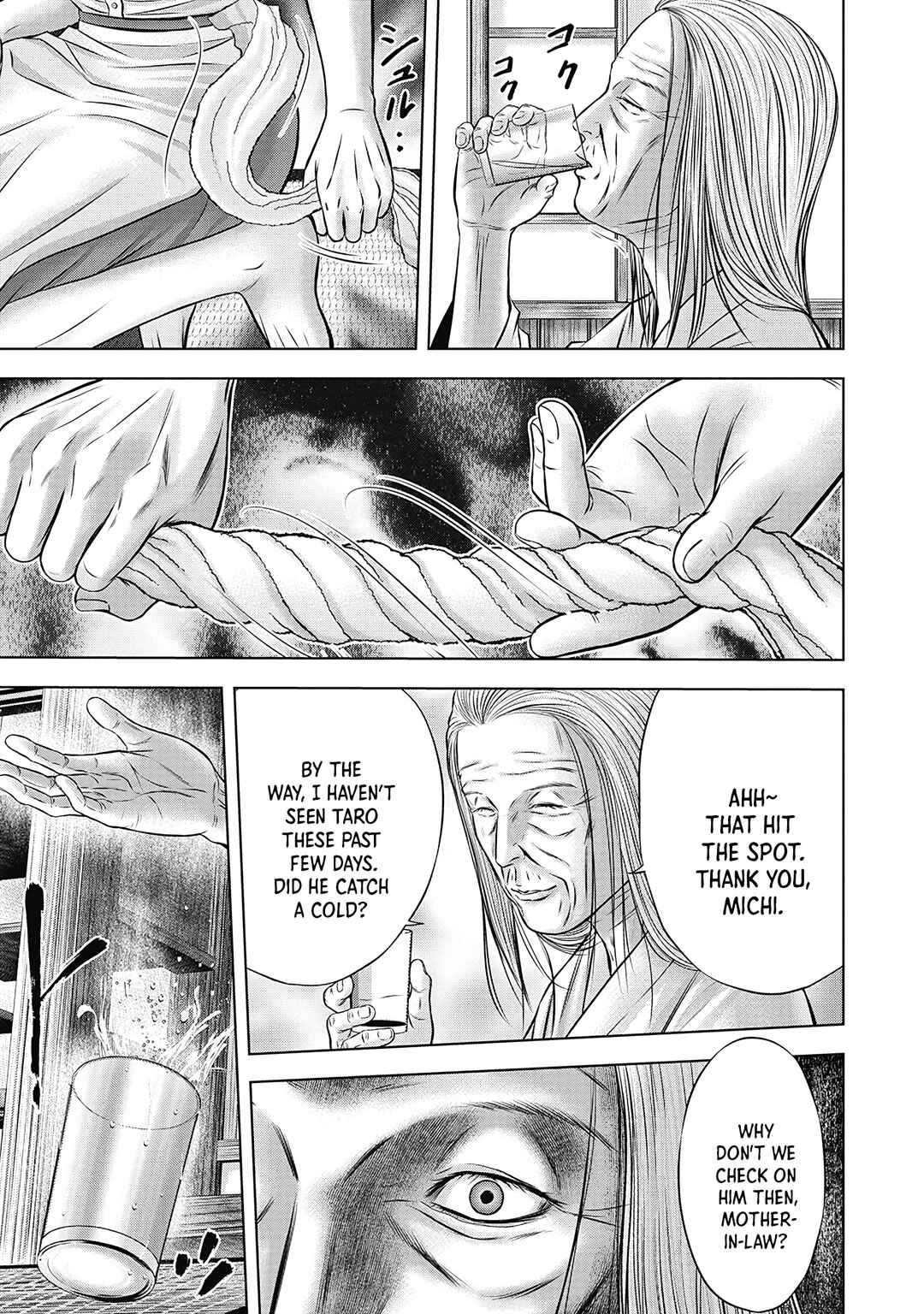 Page 5 Chapter 2 Off Village: Daisanbou Okabe