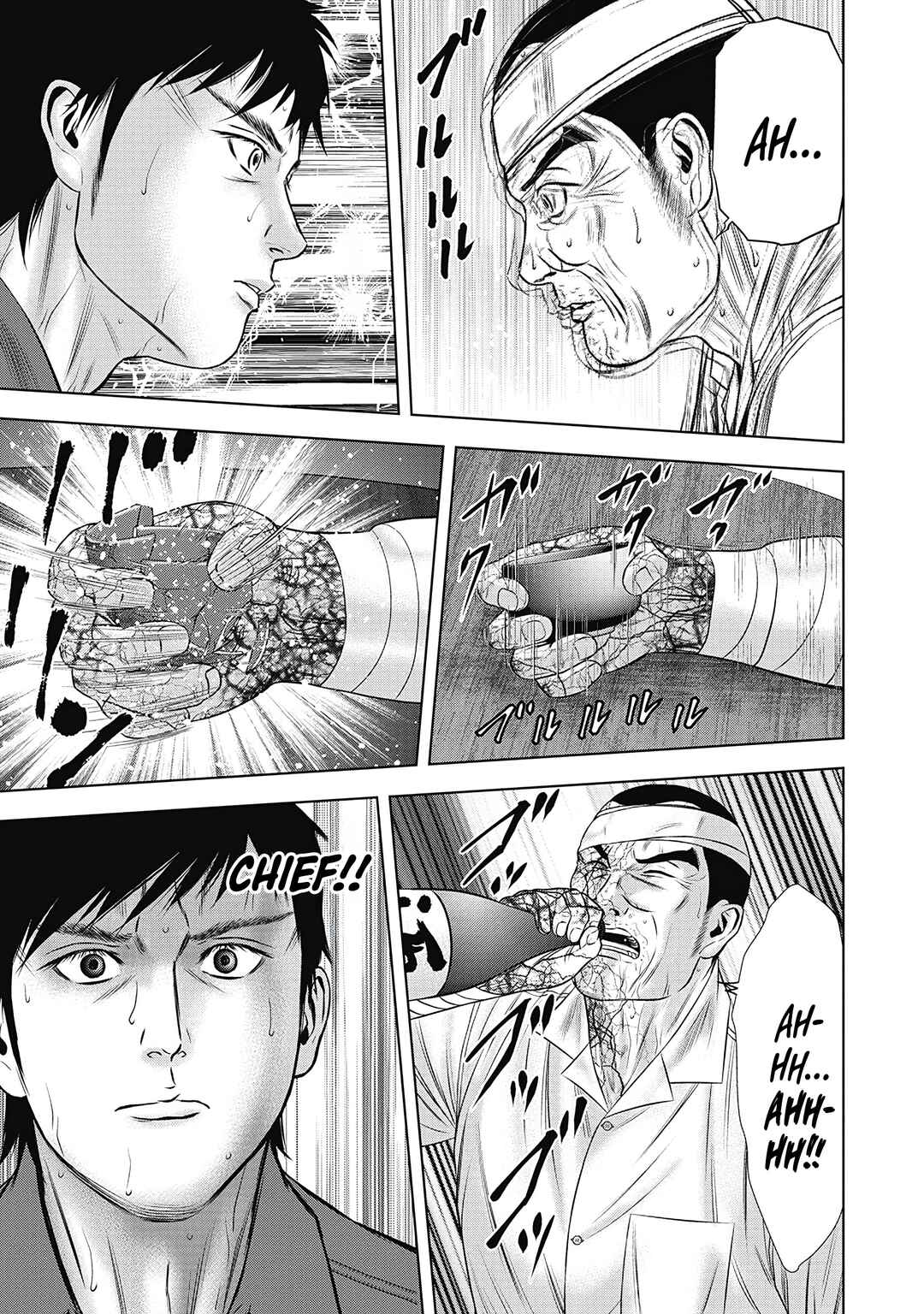 Page 22 Chapter 6 Off Village: Daisanbou Okabe