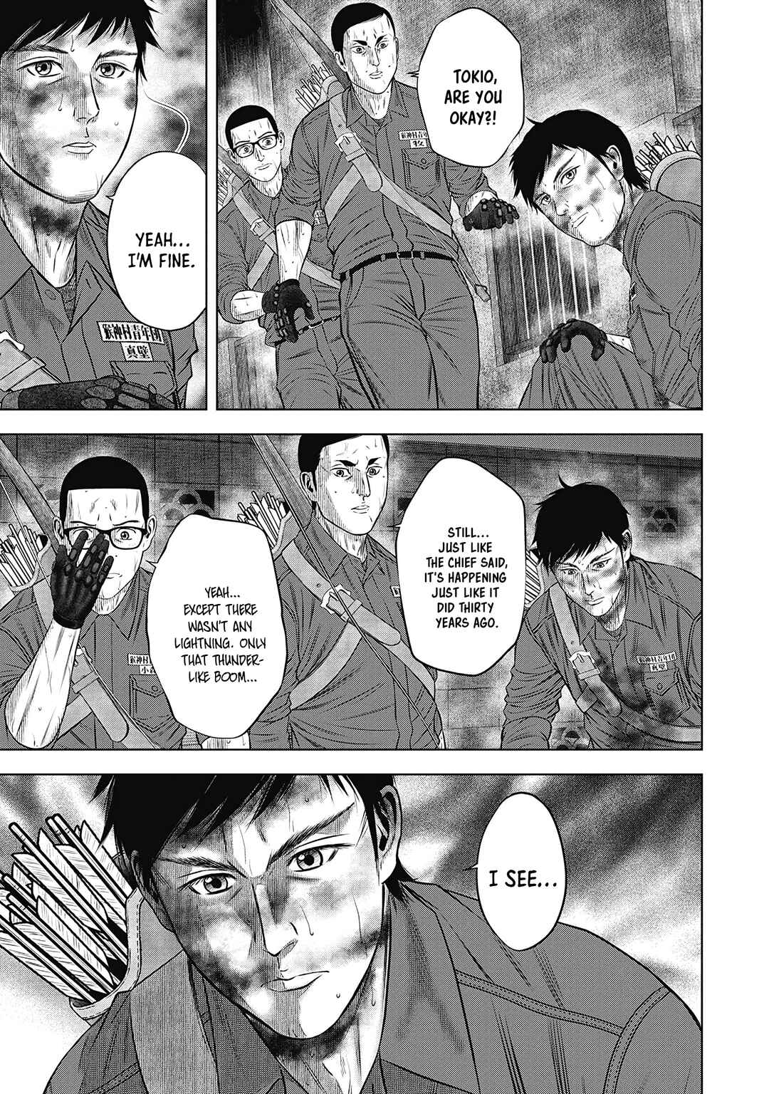 Page 3 Chapter 6 Off Village: Daisanbou Okabe