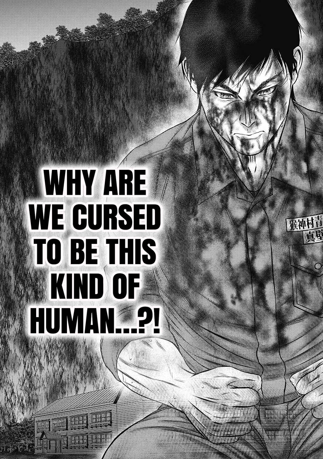 Page 31 Chapter 6 Off Village: Daisanbou Okabe