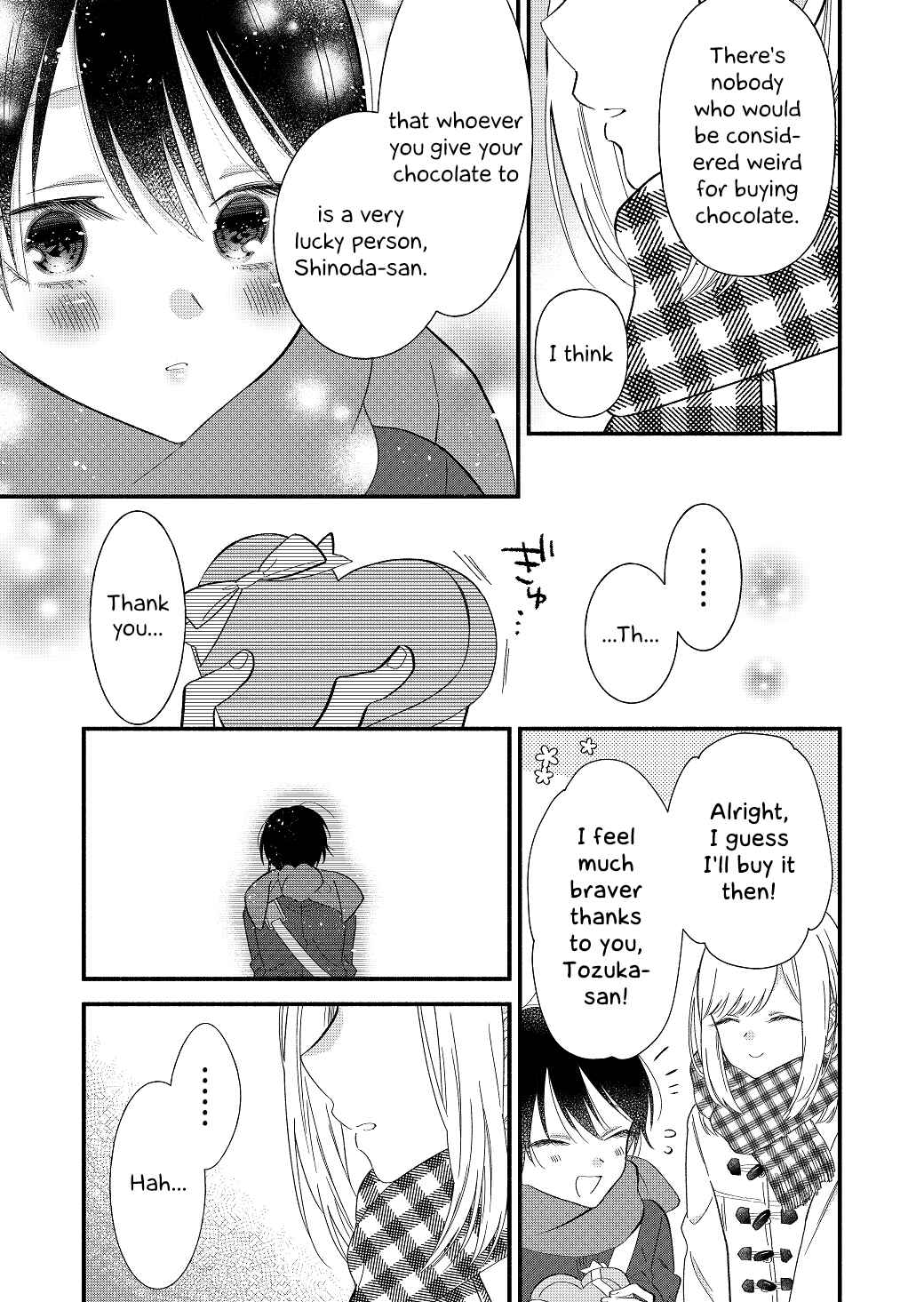 Page 3 Chapter Unknown_e2ad The Worst Valentines Day Ever!