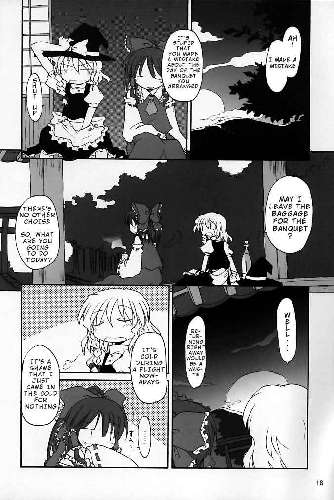Page 18 Chapter Unknown_8d3c Touhou - Ginnan Teisoku Idou (Doujinshi)