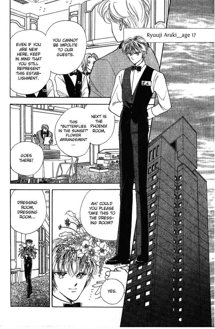 Page 14 Chapter 3 Desert Storm