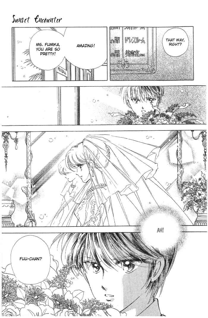 Page 15 Chapter 3 Desert Storm