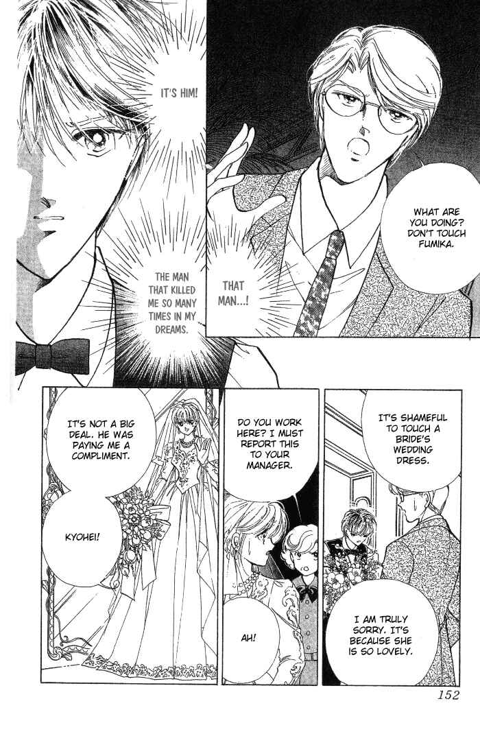 Page 18 Chapter 3 Desert Storm