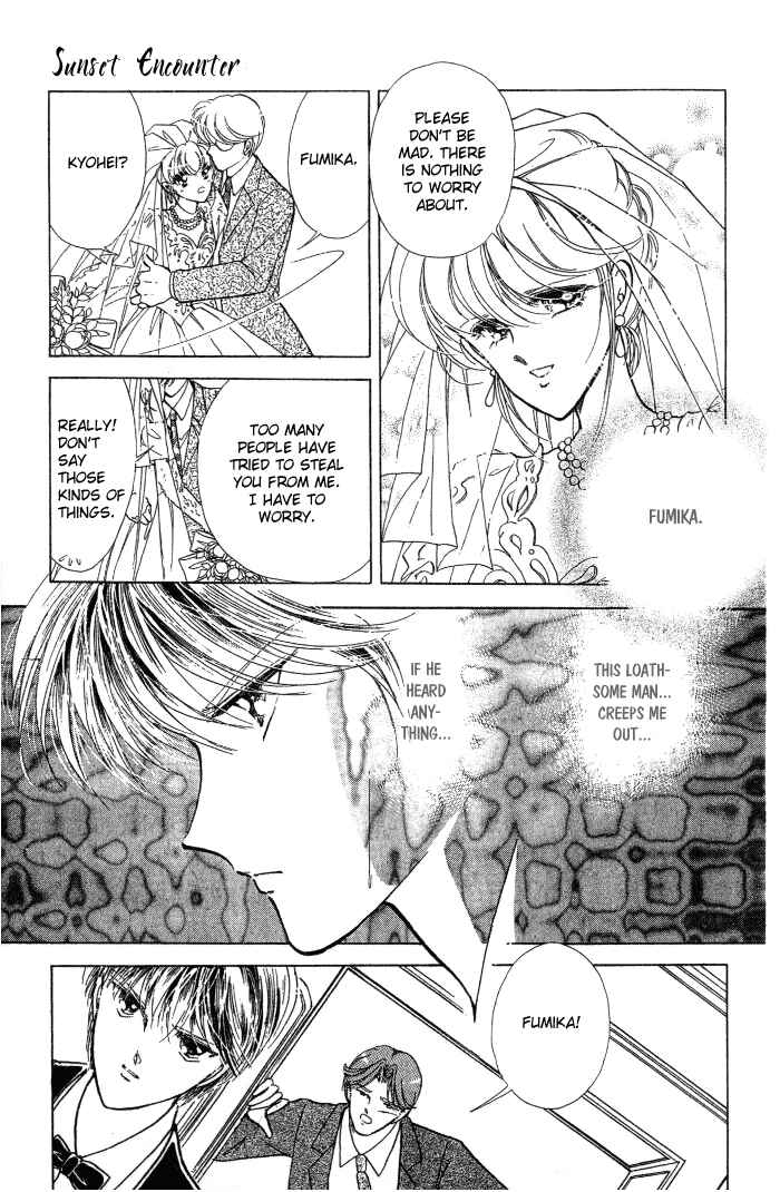 Page 19 Chapter 3 Desert Storm
