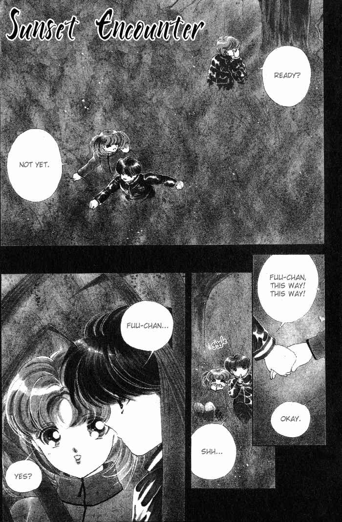 Page 2 Chapter 3 Desert Storm