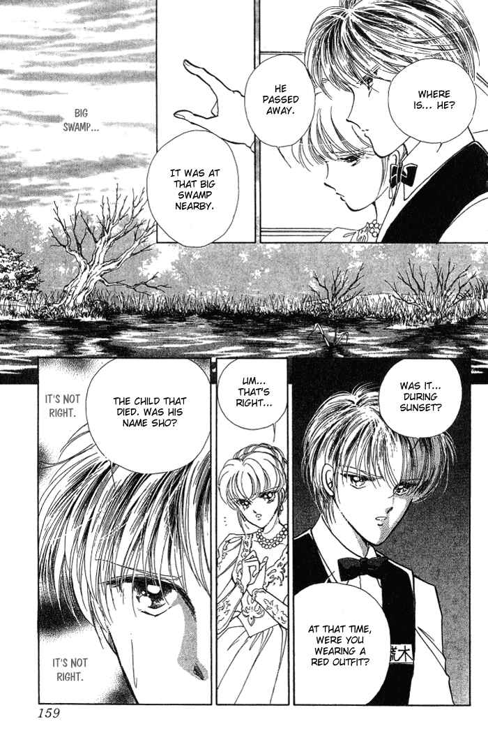 Page 25 Chapter 3 Desert Storm