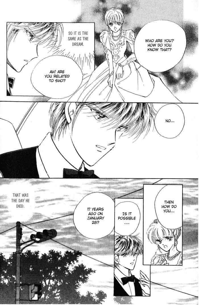 Page 26 Chapter 3 Desert Storm