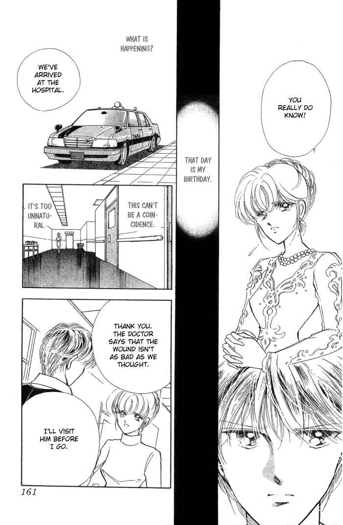 Page 27 Chapter 3 Desert Storm
