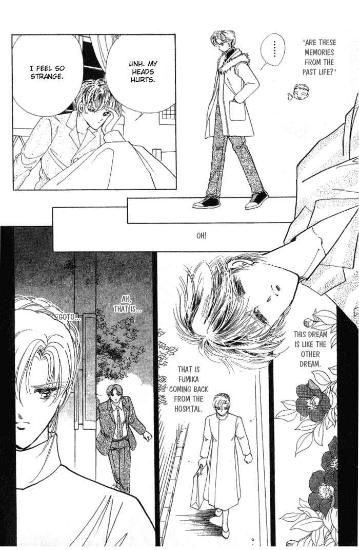 Page 28 Chapter 3 Desert Storm