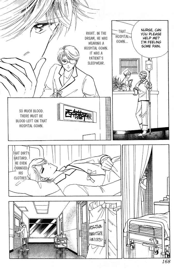 Page 34 Chapter 3 Desert Storm