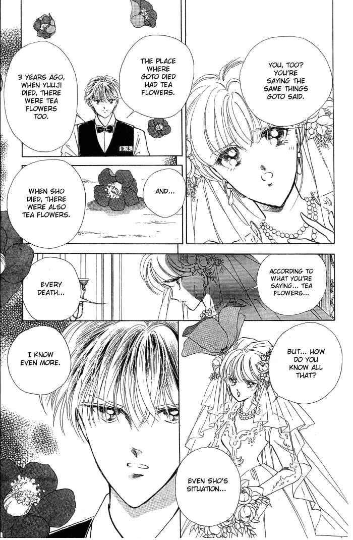 Page 39 Chapter 3 Desert Storm