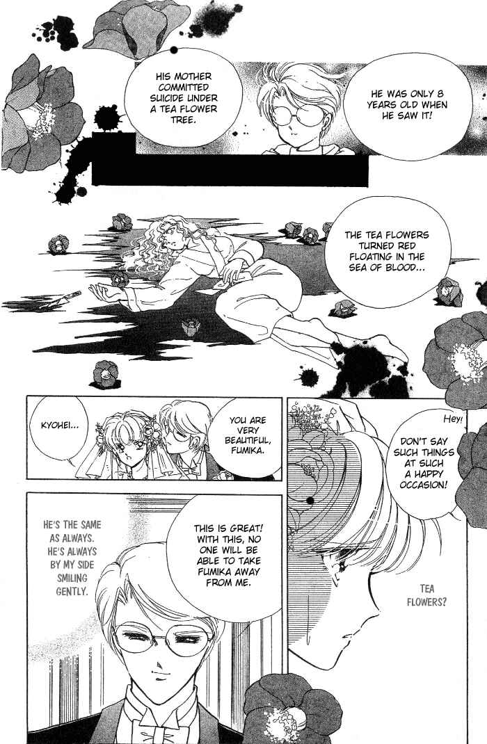 Page 42 Chapter 3 Desert Storm