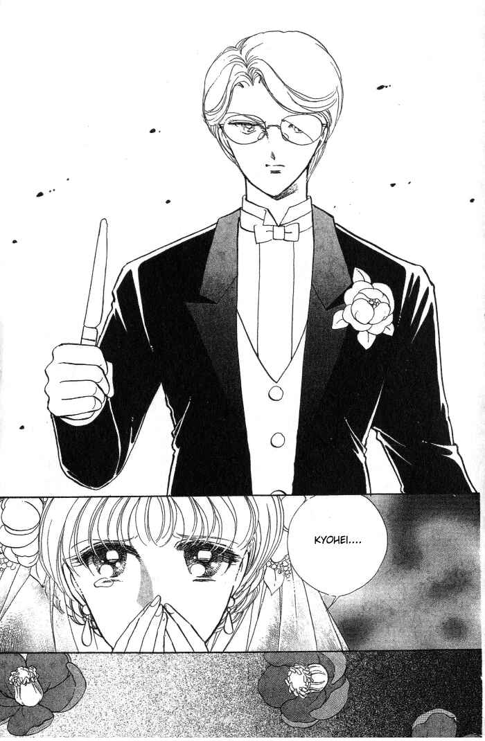 Page 49 Chapter 3 Desert Storm