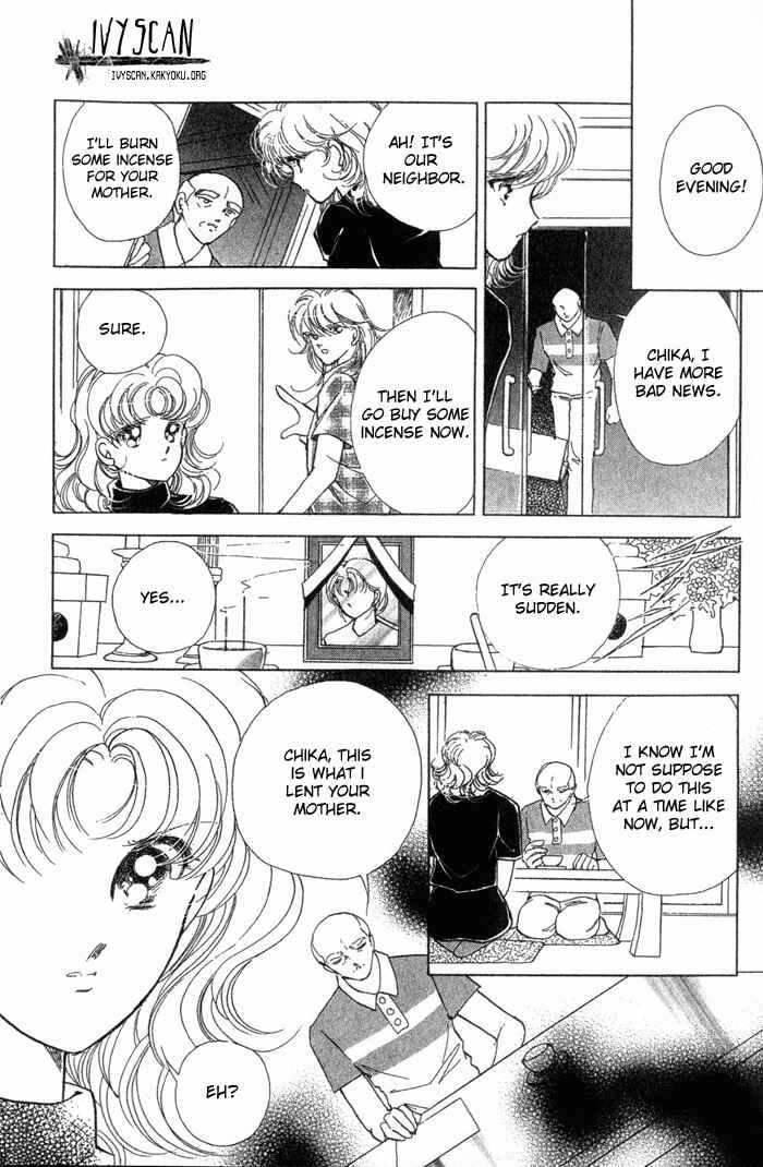 Page 23 Chapter 2 Desert Storm