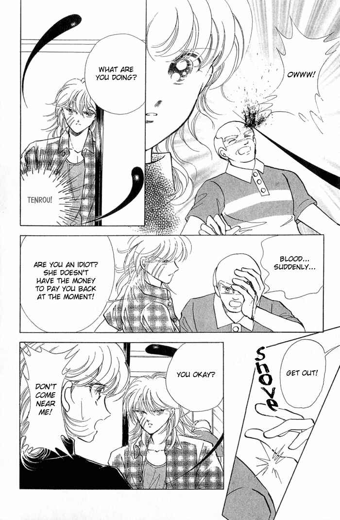 Page 25 Chapter 2 Desert Storm