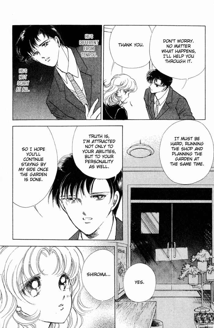 Page 27 Chapter 2 Desert Storm