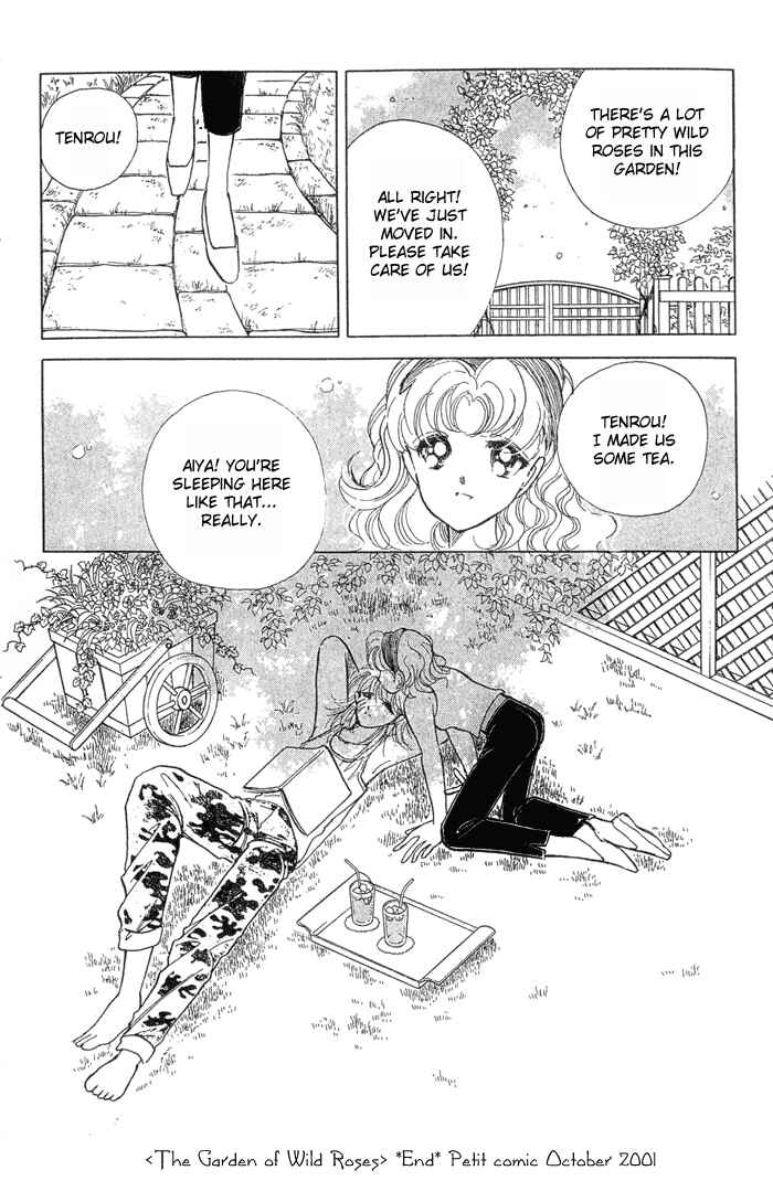 Page 51 Chapter 2 Desert Storm