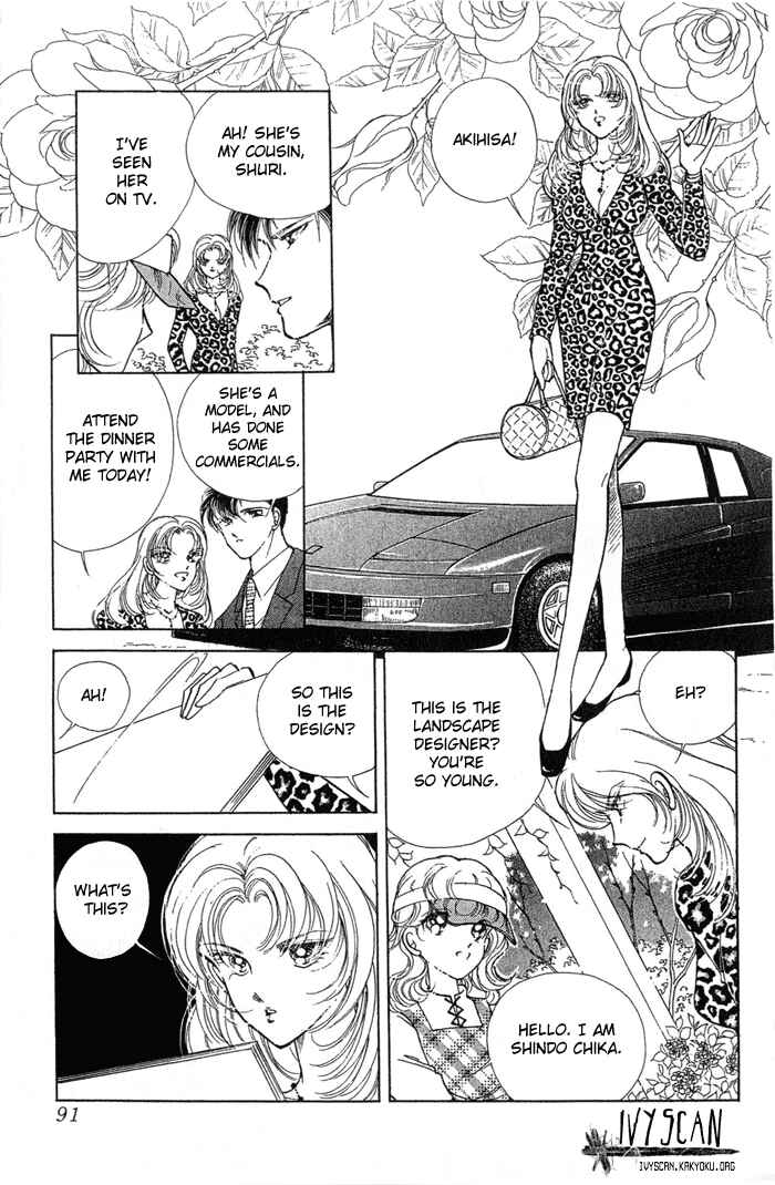 Page 8 Chapter 2 Desert Storm