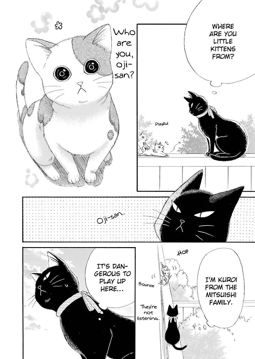 Page 4 Chapter 5.5 Ojisan to Neko to Shoujo