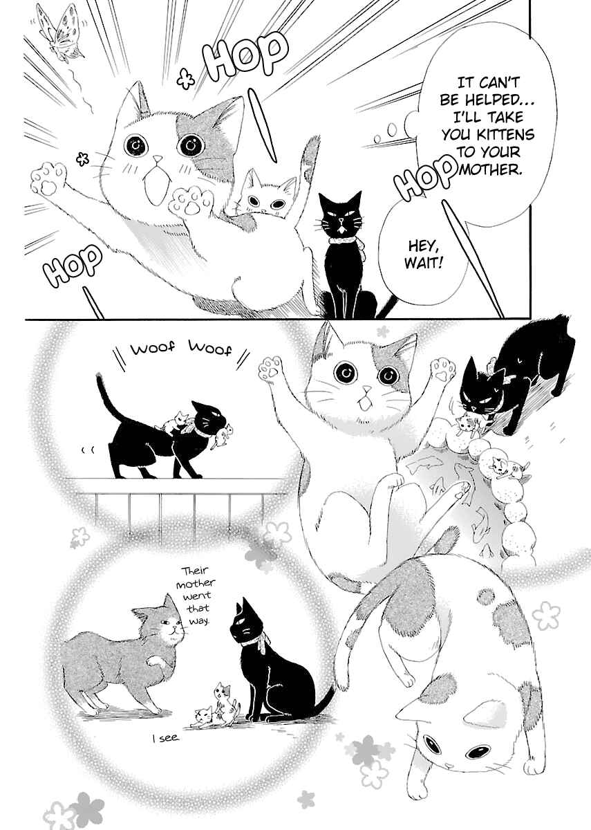 Page 6 Chapter 5.5 Ojisan to Neko to Shoujo
