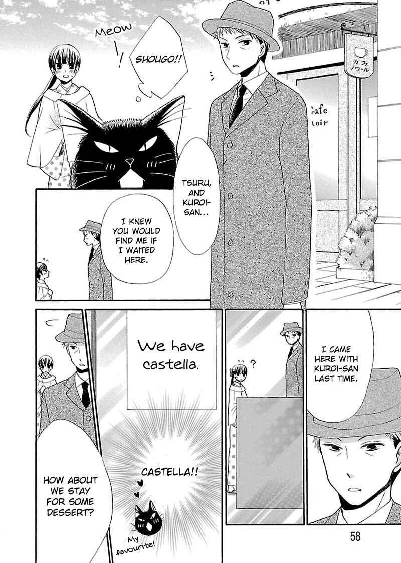 Page 12 Chapter 3 Ojisan to Neko to Shoujo
