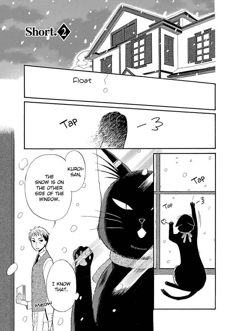 Page 17 Chapter 3 Ojisan to Neko to Shoujo