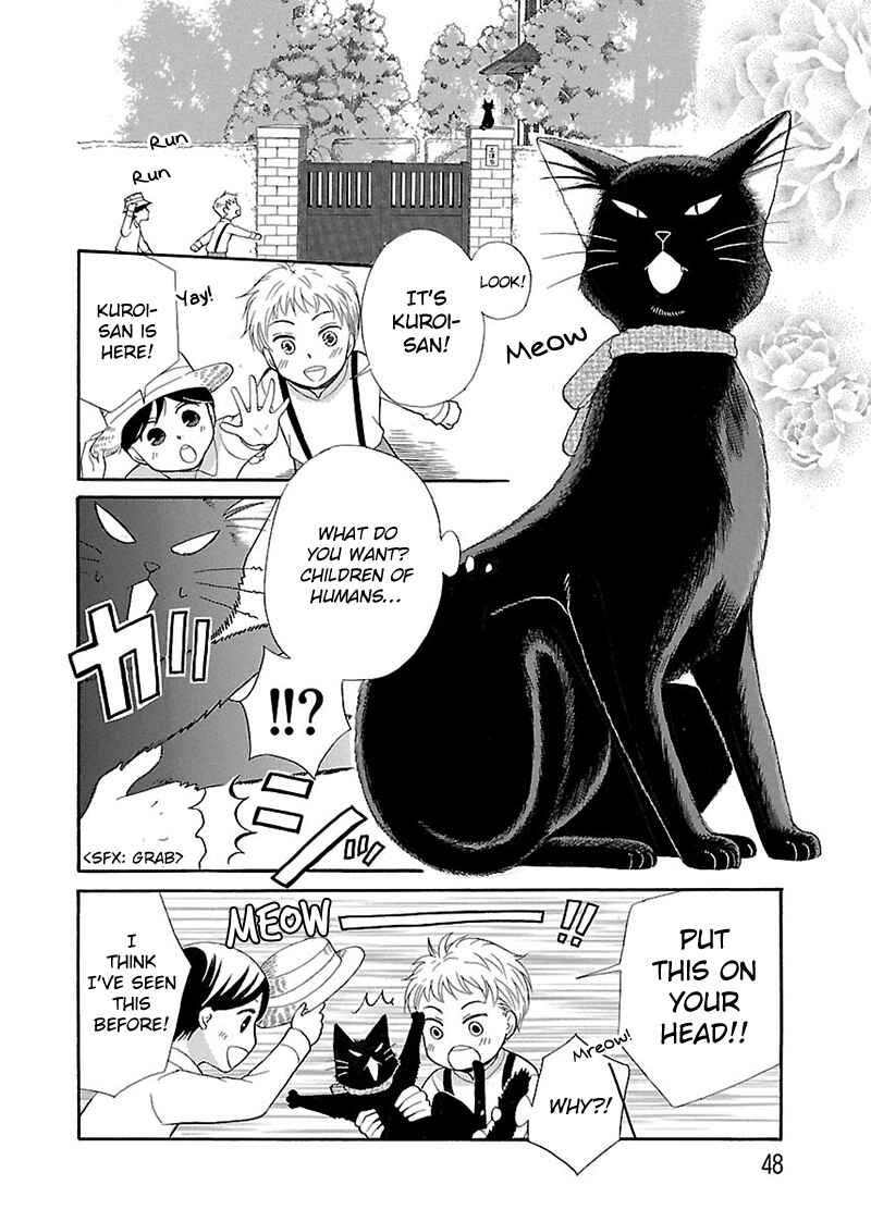 Page 2 Chapter 3 Ojisan to Neko to Shoujo