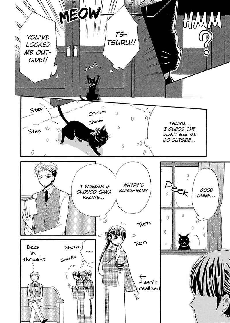 Page 20 Chapter 3 Ojisan to Neko to Shoujo