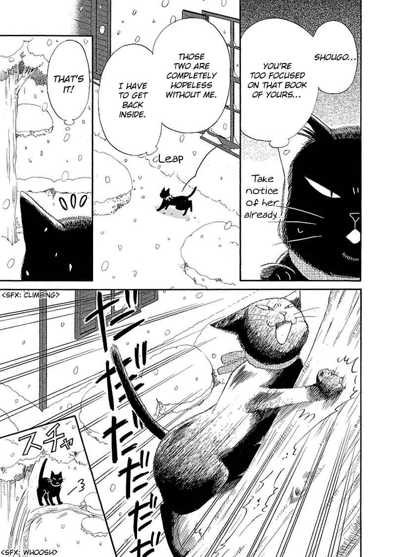 Page 21 Chapter 3 Ojisan to Neko to Shoujo