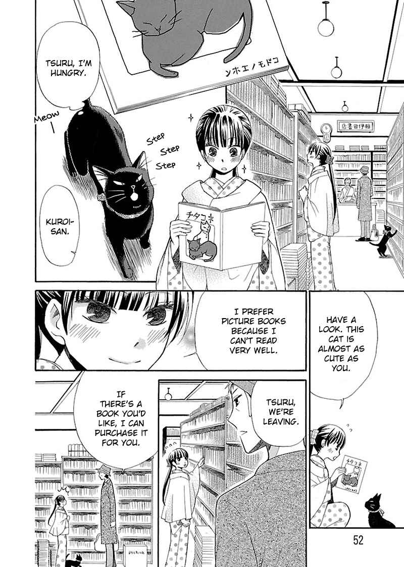 Page 6 Chapter 3 Ojisan to Neko to Shoujo