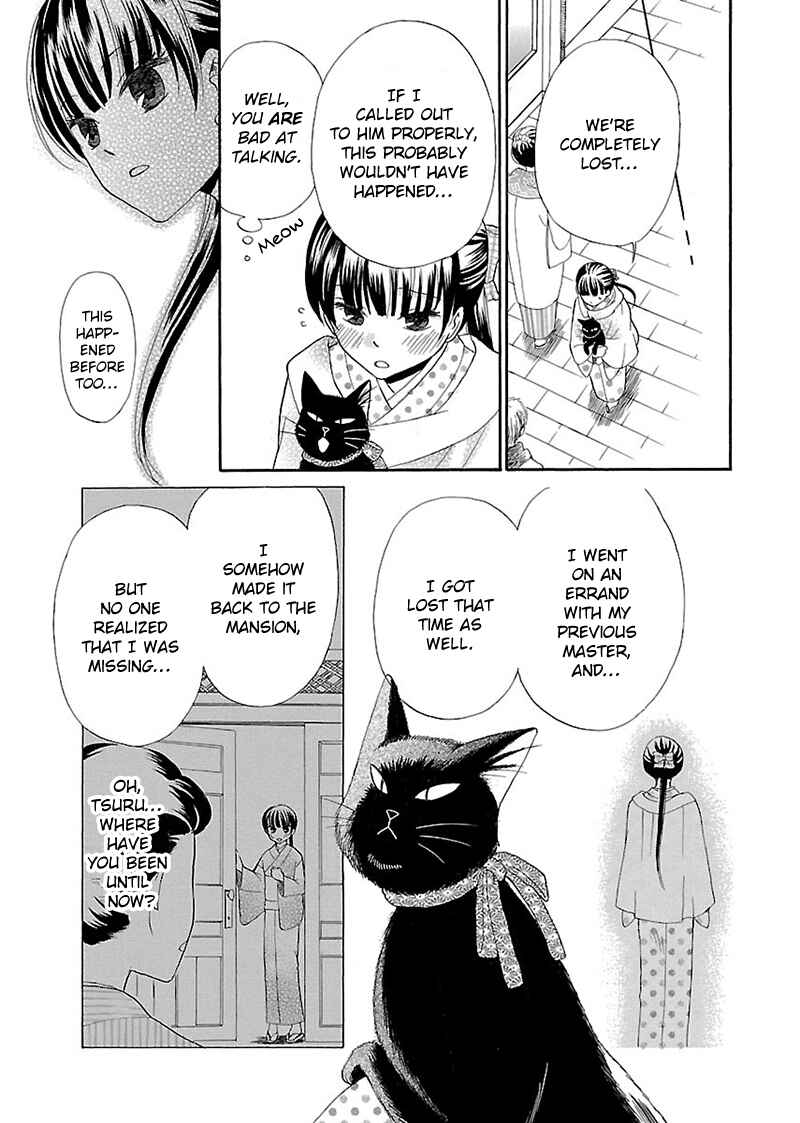 Page 9 Chapter 3 Ojisan to Neko to Shoujo