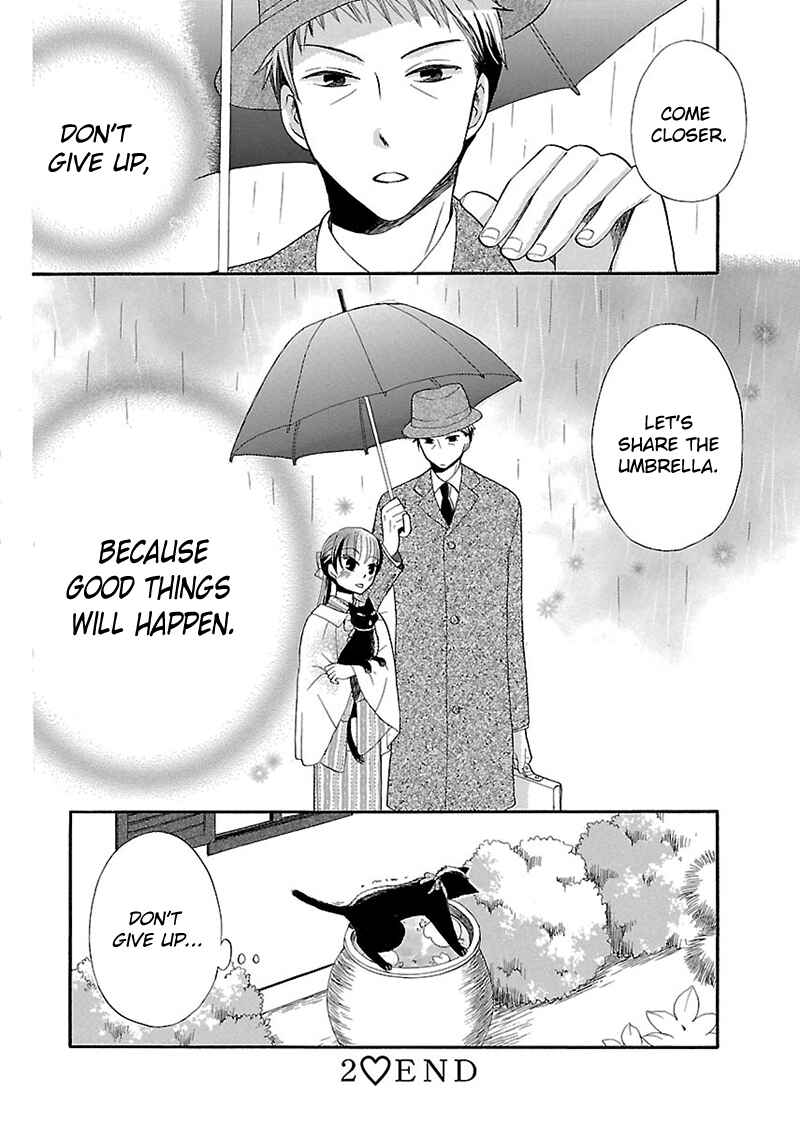 Page 17 Chapter 2 Ojisan to Neko to Shoujo