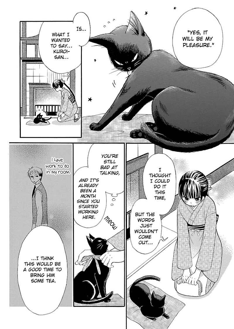 Page 5 Chapter 2 Ojisan to Neko to Shoujo