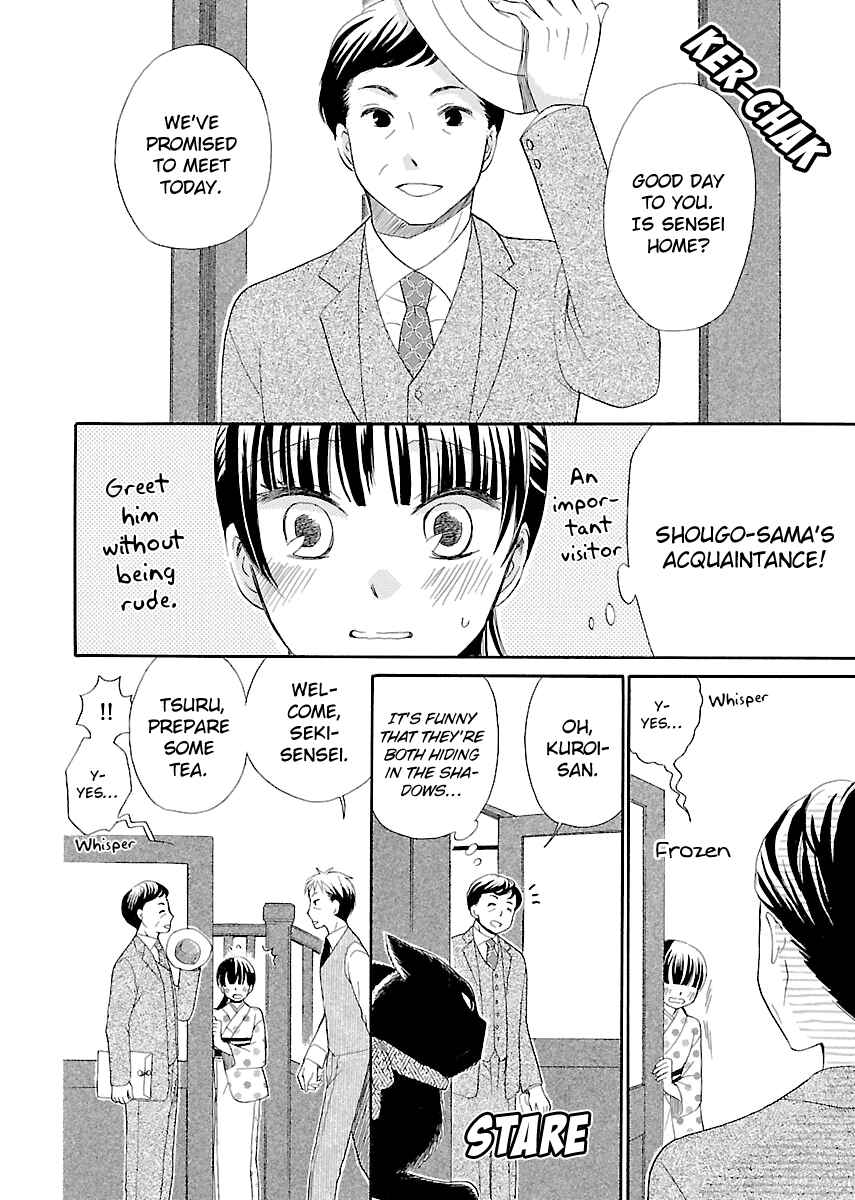 Page 10 Chapter 5 Ojisan to Neko to Shoujo