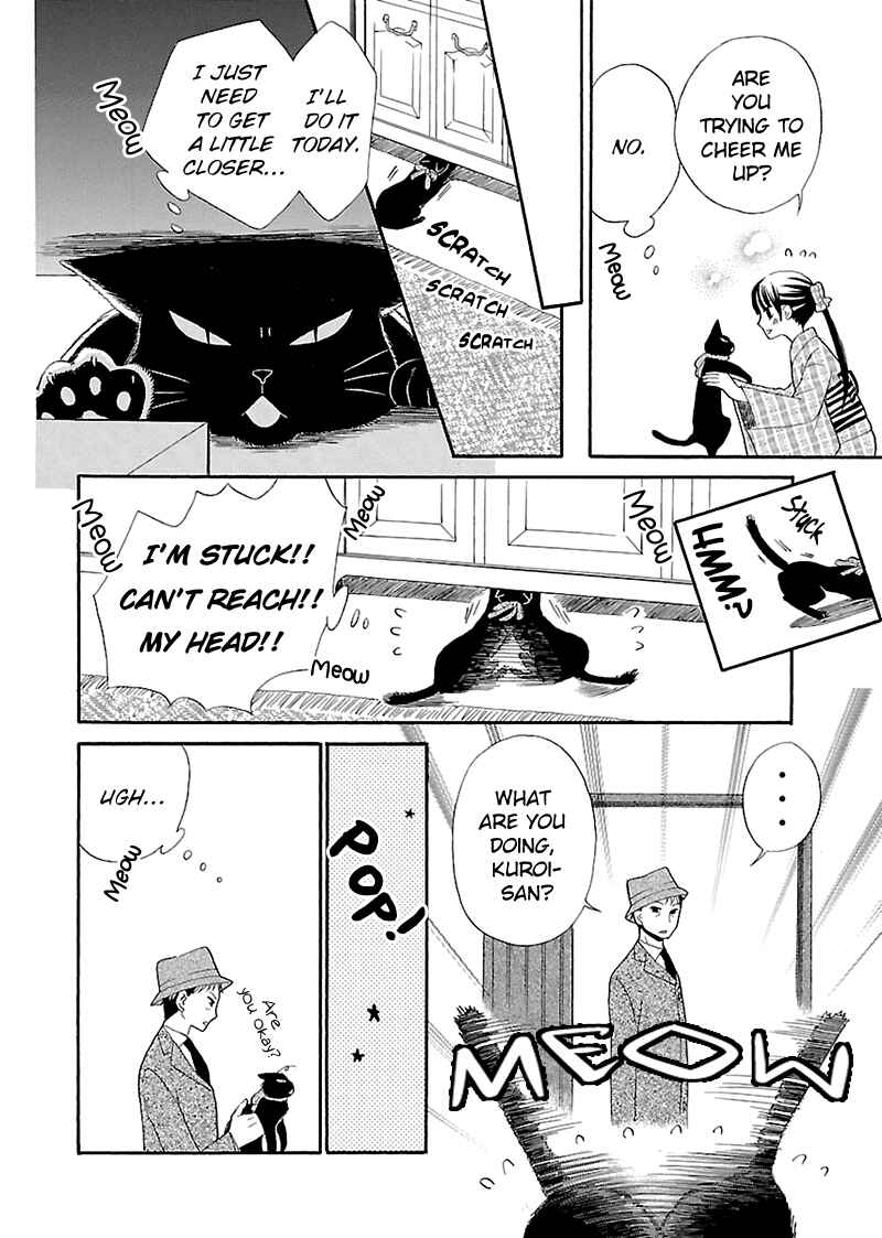 Page 12 Chapter 4 Ojisan to Neko to Shoujo