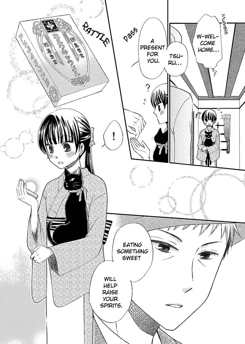 Page 16 Chapter 4 Ojisan to Neko to Shoujo