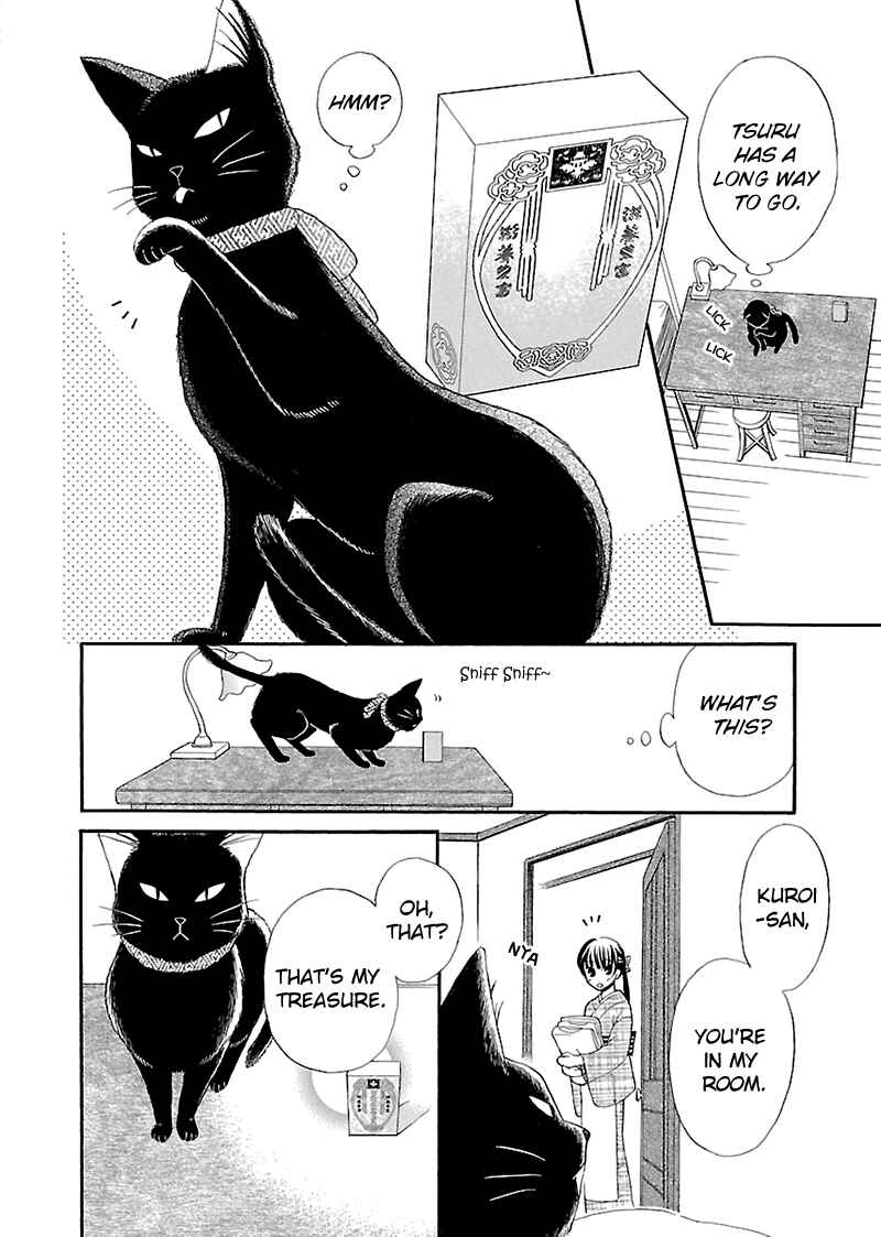 Page 4 Chapter 4 Ojisan to Neko to Shoujo